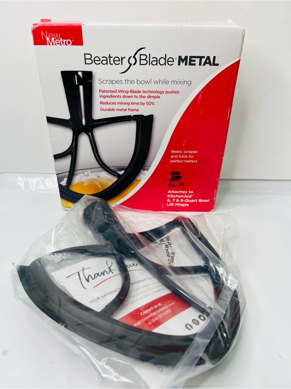 New Metro Design Beater Blade For KitchenAid 5-Pls 6 7 & 8 Quart - XL-MAX Black